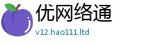 2025年天天免费资料若2025新澳门天天免费谜语答案